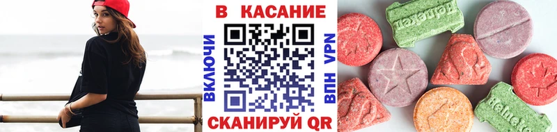 Хочу наркоту Ялта СК  Cocaine  Мефедрон  Каннабис 