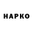 Героин гречка Laylo Tulaganova