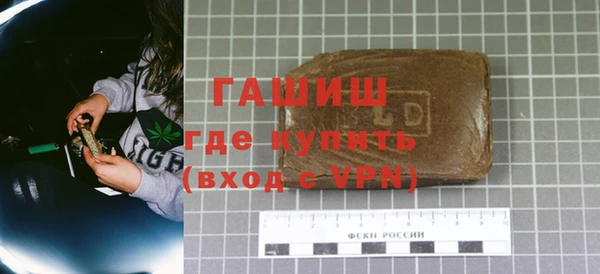 мяу мяу мука Россошь