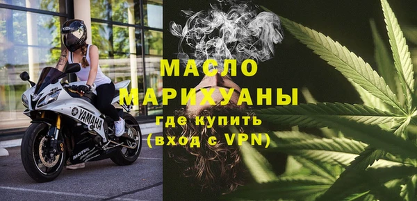 мяу мяу мука Россошь