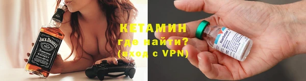 мяу мяу мука Россошь