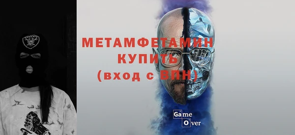 мяу мяу мука Россошь