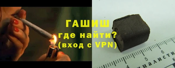 мяу мяу мука Россошь