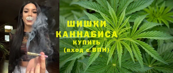 мяу мяу мука Россошь