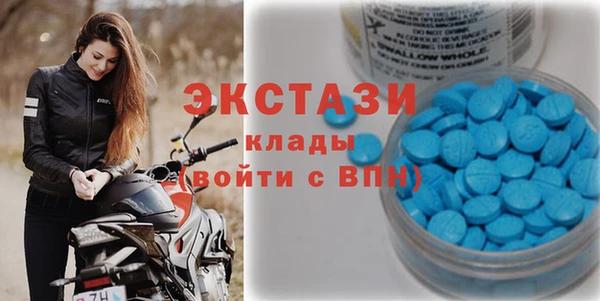 мяу мяу мука Россошь