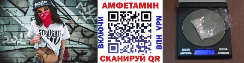 Метамфетамин кристалл  цены   Ялта 